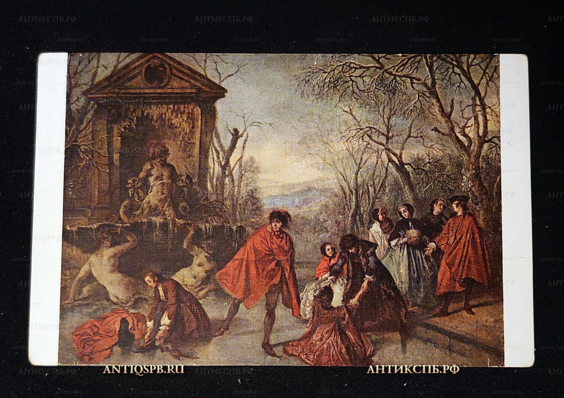 Открытка старинная "Зима" Н. Ланкре. Nicolas Lancret (1690-1743). Musée du Louvre. Printed in Paris - Lapina. Нач. ХХ века. Франция. №7592